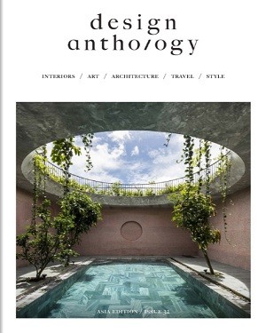 Design Anthology №32 2022
