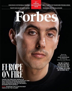Forbes USA April-May 2022