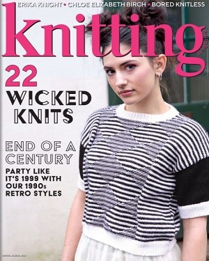 Knitting №230 2022
