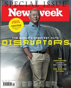Newsweek International №11 April 2022