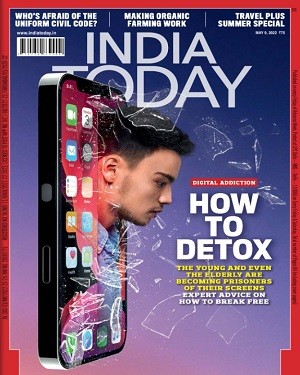 India Today №19 May 2022
