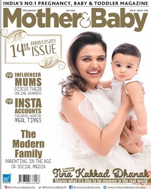 Mother & Baby India №1 May 2022