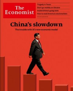 The Economist №9298 2022
