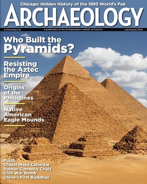 ARCHAEOLOGY №4 July-August 2022