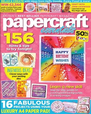Papercraft Essentials №213 2022