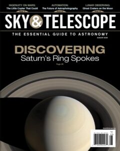 Sky & Telescope №8 August 2022