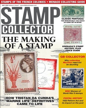 Stamp Collector №7 July 2022