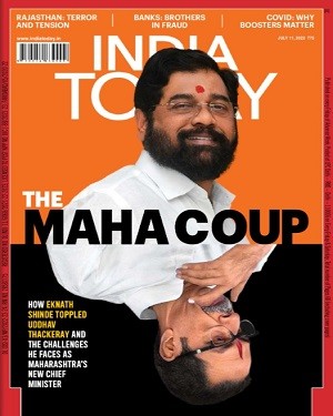 India Today №28 July 2022