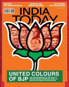 India Today №29 July 2022