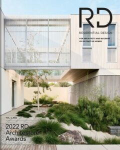 Residential Design №3 2022