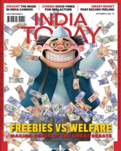 India Today №36 September 2022