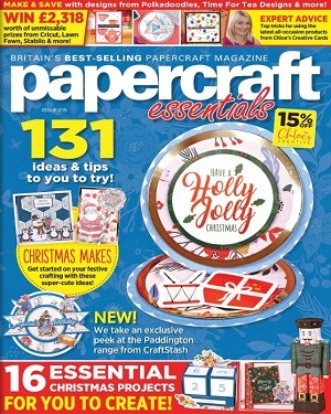 Papercraft Essentials №215 2022