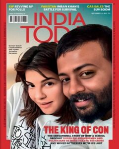 India Today №38 September 2022