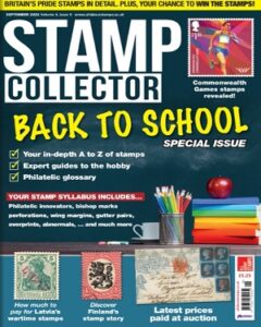 Stamp Collector №9 September 2022